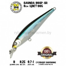 Воблер Pontoon 21 Saunda 80SP-SR, 80 мм, 8.25 г
