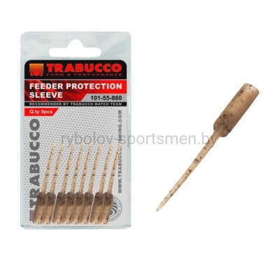 Защита для кормушки TRABUCCO FEEDER PROTECTION, 9 шт