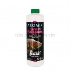 Ароматизатор Sensas AROMIX Strawberry 0.5 л, карп