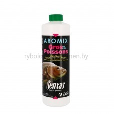 Ароматизатор Sensas AROMIX Sweet Corn 0.5 л, карп