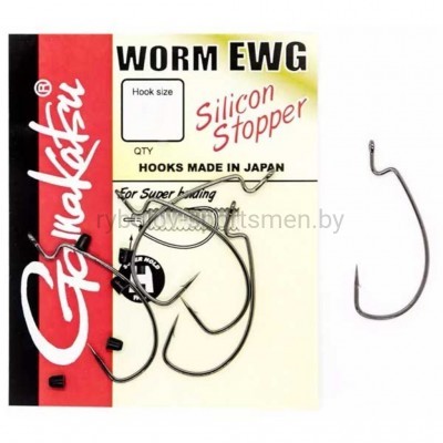 Крючки офсетные Gamakatsu WORM EWG Silicon Stopper, черный