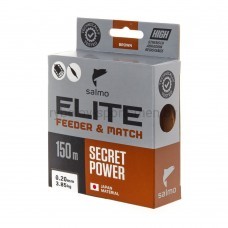 Леска монофильная Salmo Elite FEEDER & MATCH 150 м, коричневая