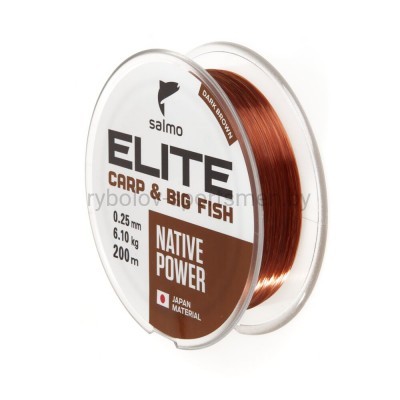 Леска монофильная Salmo Elite CARP & BIG FISH 200 м, коричневая