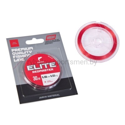 Леска монофильная Salmo Elite Redmaster, 30 м, красная