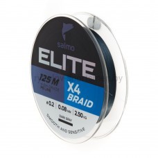 Леска плетеная Salmo Elite х4 BRAID Dark Gray 125 м, серая