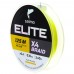 Леска плетеная Salmo Elite х4 BRAID Fluo Yellow 125 м, желтая