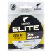 Леска плетеная Salmo Elite х4 BRAID Fluo Yellow 125 м, желтая