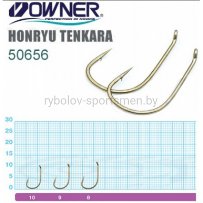 Крючки Owner HONRYU TENKARA 50656, бронза