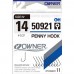 Крючки Owner PENNY HOOK 50921, черный