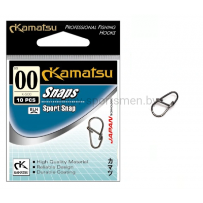 Карабины KAMATSU SPORT MICRO K-500, 10 шт, размер №00