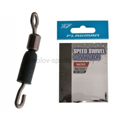 Быстросъемный вертлюжок FLAGMAN Speed Swivel Connector, 5 шт