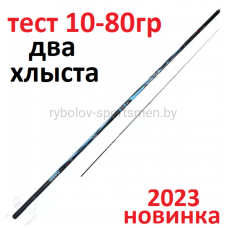 Удилище маховое без колец Kaida Rapier Pole, телескопическое, тест 10-80 г, вес 190 г, 500 см