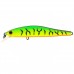 Воблер ZIPBAITS Rigge 90SP-SR, 90 мм, 9.8 г