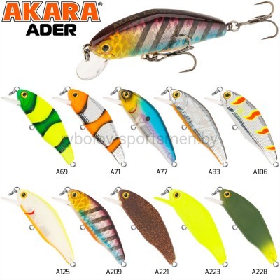 Воблер Akara Ader 55S, 55 мм, 5,5 г, тонущий