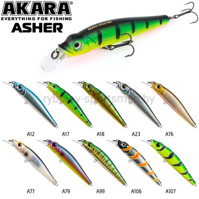 Воблер Akara Asher 80F, 80 мм, 8 г, плавающий