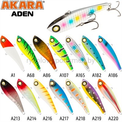 Воблер Akara Aden 85S, 85 мм, 32 г, тонущий
