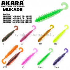 Твистер Akara Mukade 50, 50 мм, 10 шт