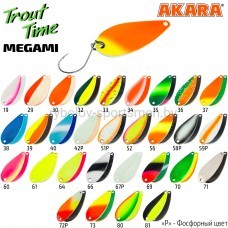 Блесна Akara Trout Time Megami, 3,8 г, 35 мм, колеблющаяся
