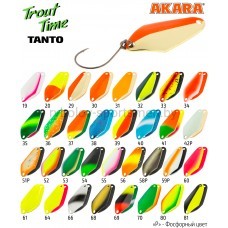 Блесна Akara Trout Time Tanto, 2.2 г, 30 мм, колеблющаяся