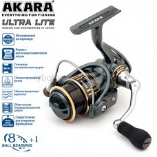 Катушка безынерционная Akara Ultra Lite 1000
