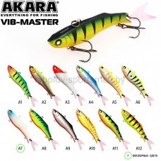 Воблер Akara Vib-Master 70S, 70 мм, 16 г, тонущий
