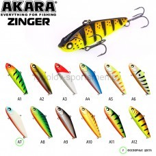 Воблер Akara Zinger 60S, 60 мм, 9 г, тонущий