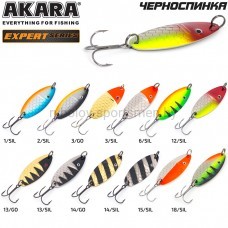 Блесна Akara Expert Черноспинка, 15 г, колеблющаяся