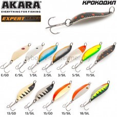 Блесна Akara Expert Крокодил, 15 г, 70 мм, колеблющаяся