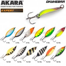 Блесна Akara Expert Окуневая, 10 г, 50 мм, колеблющаяся