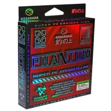 Леска плетеная Kosadaka Phantom, серая, 130 м