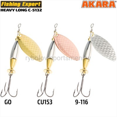 Блесна Akara Heavy Long C-5132, 7 г, вращающаяся