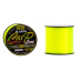 Леска монофильная KAIDA CARP LINE FLUO YELLOW, 1000 м, желтая