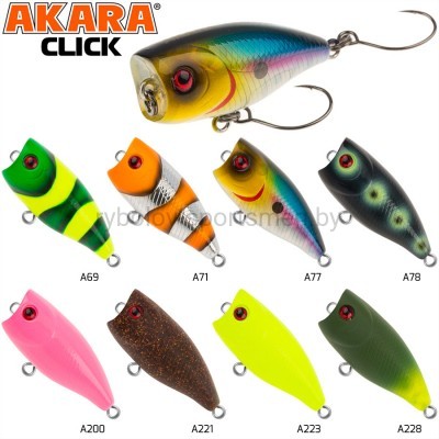 Воблер Akara Click 35F, 35 мм, 3 г, плавающий
