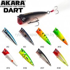 Воблер Akara Dart 50F, 50 мм, 4 г, плавающий