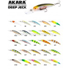 Воблер Akara Deep Jeck 90F, 90 мм, 12 г, плавающий