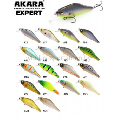 Воблер Akara Expert 70F, 70 мм, 9 г, плавающий