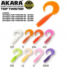 Твистер Akara Eatable Top Twister 20, 20 мм, 10 шт
