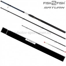 Удилище фидерное Fish2Fish Saturn, тест 90-120-150 г, вес 430 г, 300 см