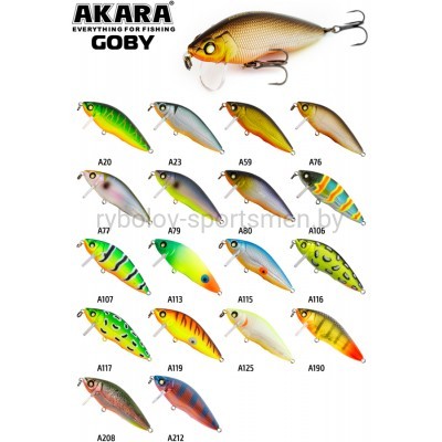 Воблер Akara Goby 65F, 65 мм, 8 г, плавающий