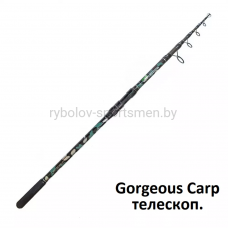 Удилище карповое Kaida Gorgeous Carp, телескопическое, 4 lb, тест 200 г, вес 418 г, 360 см