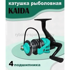 Катушка безынерционная Kaida HX-20A 2000