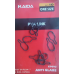 Клипса для крепления ПВА пакетов KAIDA PVA Link, 10 шт