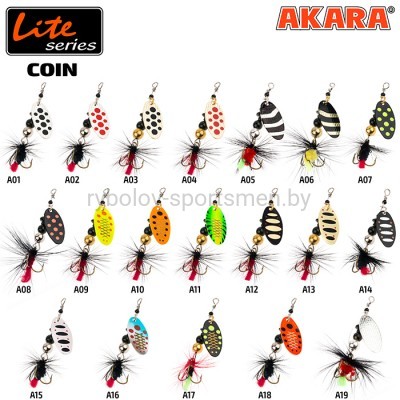 Блесна Akara Lite Series Coin, 3 г, вращающаяся