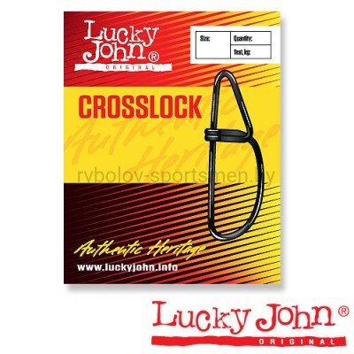 Застежки Lucky John Original CROSSLOCK, черные
