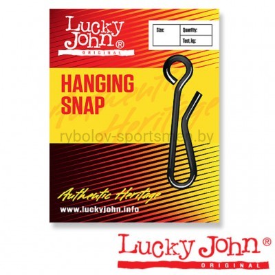 Застежки Lucky John Original HANGING SNAP, 10 шт
