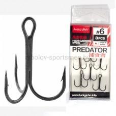 Крючки тройники Lucky John PREDATOR LJH235, черный