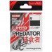 Крючки Lucky John PREDATOR LJH559, черный