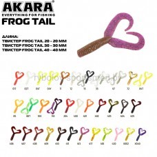 Твистер Akara Frog Tail 20, 20 мм, 8 шт