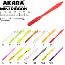 Слаг Akara MINI RIBBON 50, 50 мм, 10 шт