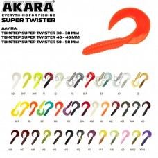Твистер Akara Super Twister 30, 30 мм, 7 шт